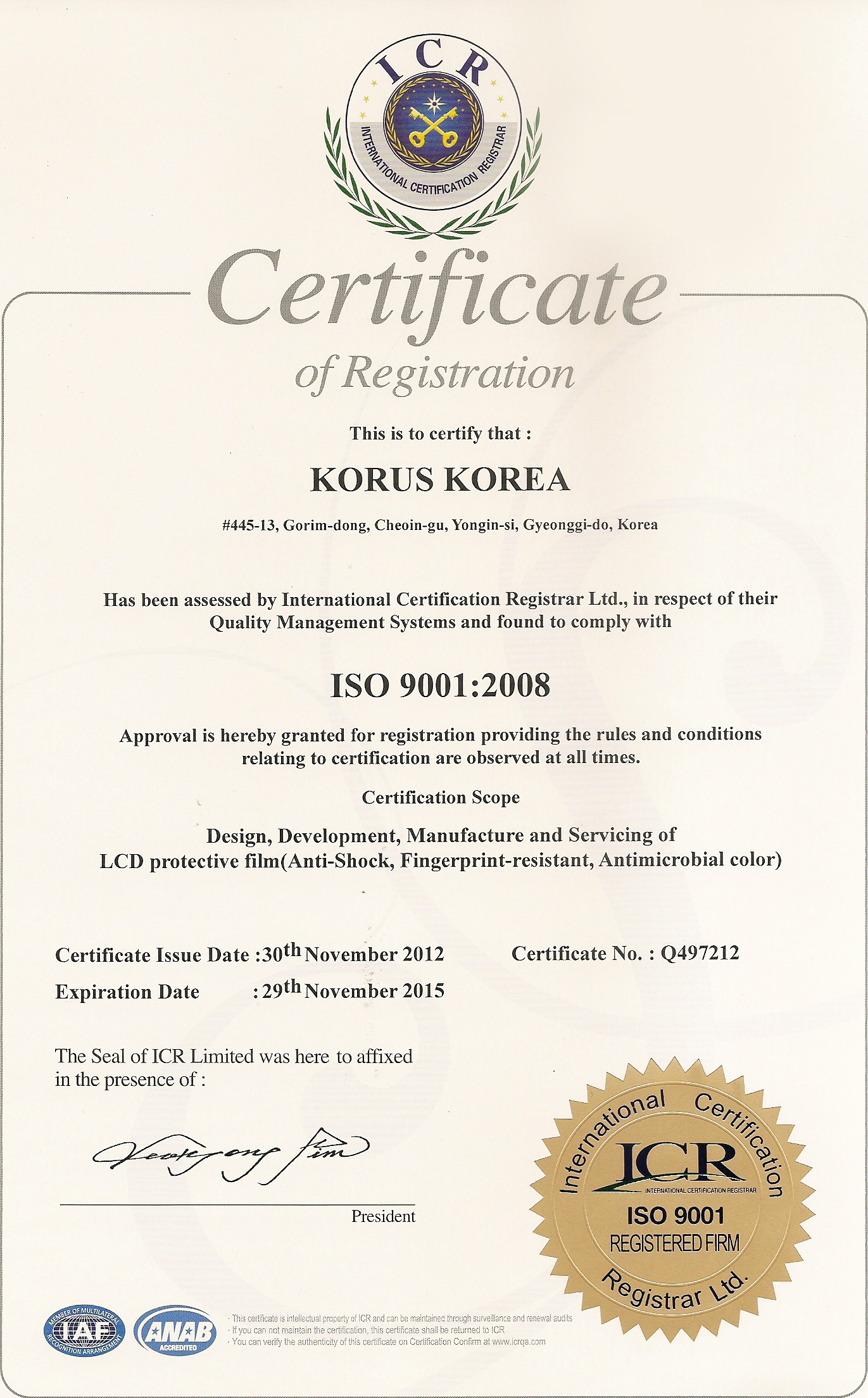 ISO9001_en